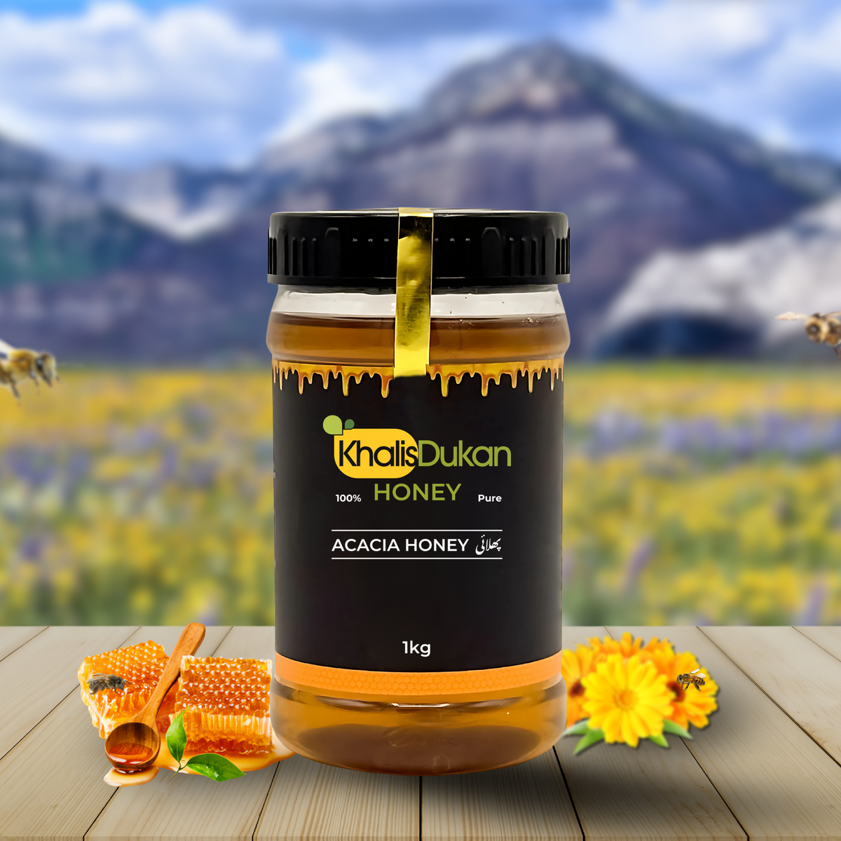 ✅  𝗔𝗰𝗮𝗰𝗶𝗮 𝗛𝗼𝗻𝗲𝘆 (1kg) –Large Bee / بڑی مکھی کا خالص شہد