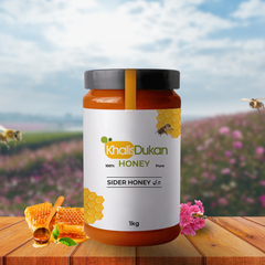 ✅ 𝗣𝗥𝗘𝗠𝗜𝗨𝗠 𝗦𝗜𝗗𝗥 𝗛𝗢𝗡𝗘𝗬 (𝟭𝗞𝗚) – 𝗦𝗠𝗔𝗟𝗟 𝗕𝗘𝗘 / چھوٹی مکھی کا خالص بیری شہد