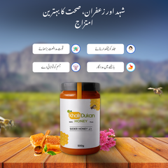 ✅  𝗣𝗿𝗲𝗺𝗶𝘂𝗺 𝗦𝗶𝗱𝗿 (𝗕𝗲𝗿𝗶) 𝗛𝗼𝗻𝗲𝘆 (500gm)-Small Bee / چھوٹی مکھی کا خالص بیری شہد