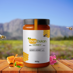 ✅  𝗣𝗿𝗲𝗺𝗶𝘂𝗺 𝗦𝗶𝗱𝗿 (𝗕𝗲𝗿𝗶) 𝗛𝗼𝗻𝗲𝘆 (500gm)-Small Bee / چھوٹی مکھی کا خالص بیری شہد